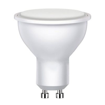 LED SIJALICA DICHROIC 5W, GRLO GU10 PRODAJA SIJALICA LEUCI CENTAR BEOGRAD